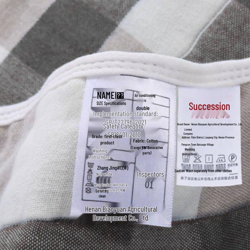 Summer 90% Cotton Blend Air Conditioning Quilt