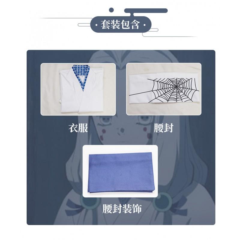 Demon Slayer Cosplay Costume Spider Family Kimono Set Anime Role Play Outfit