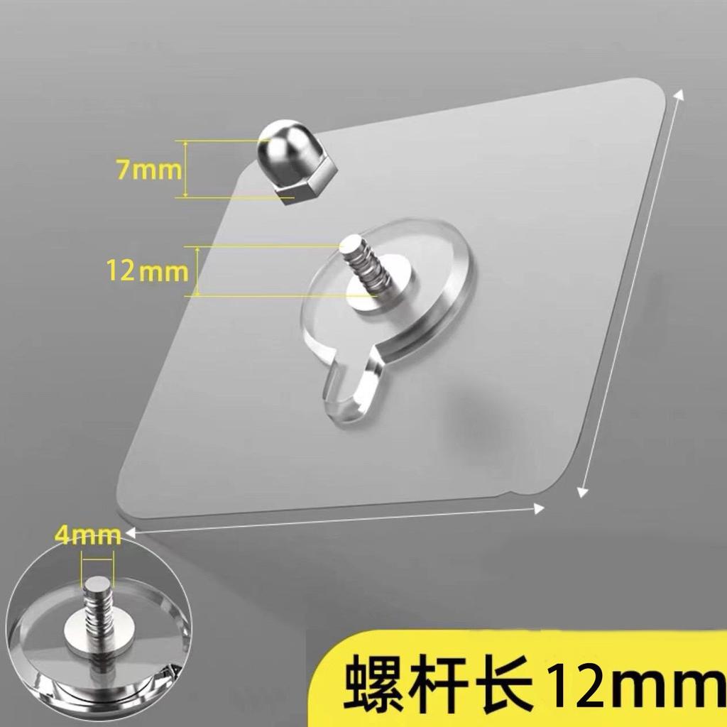 2 Stück Edelstahlnägel ohne Löcher, Schraubkleber, Starker Klebstoff, Nägel, Fotorahmen, Foto-Wandfliese, Wandhänge-Klebehaken