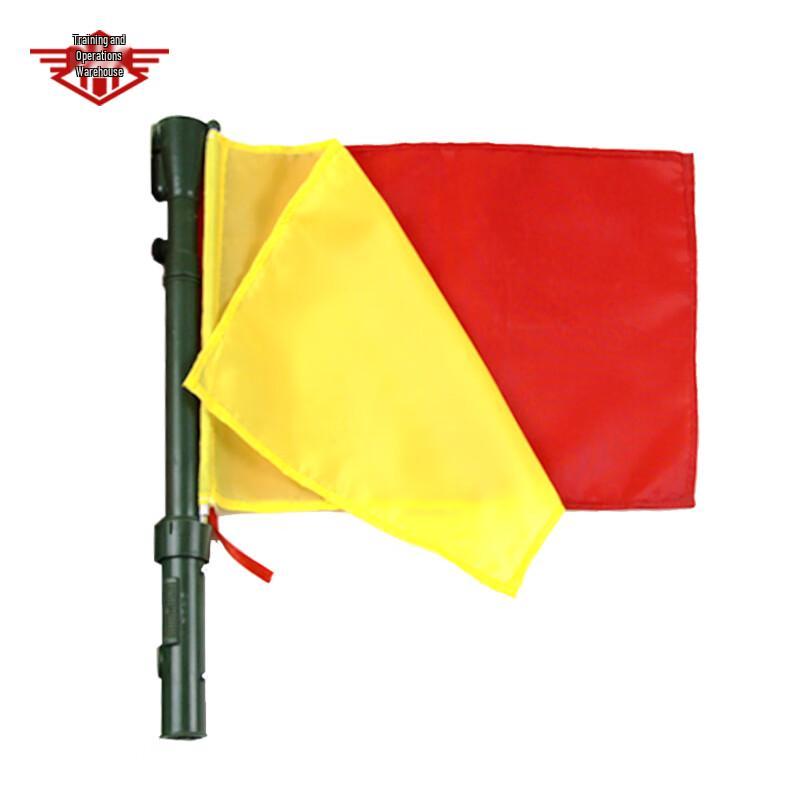 Multi-Function Training Signal Flag Kit