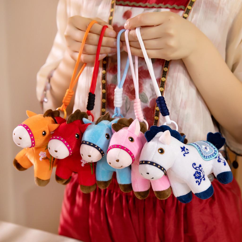 Pony Year Lucky Plush Toy Hanging Ornament With Gift For Kids And Collectors