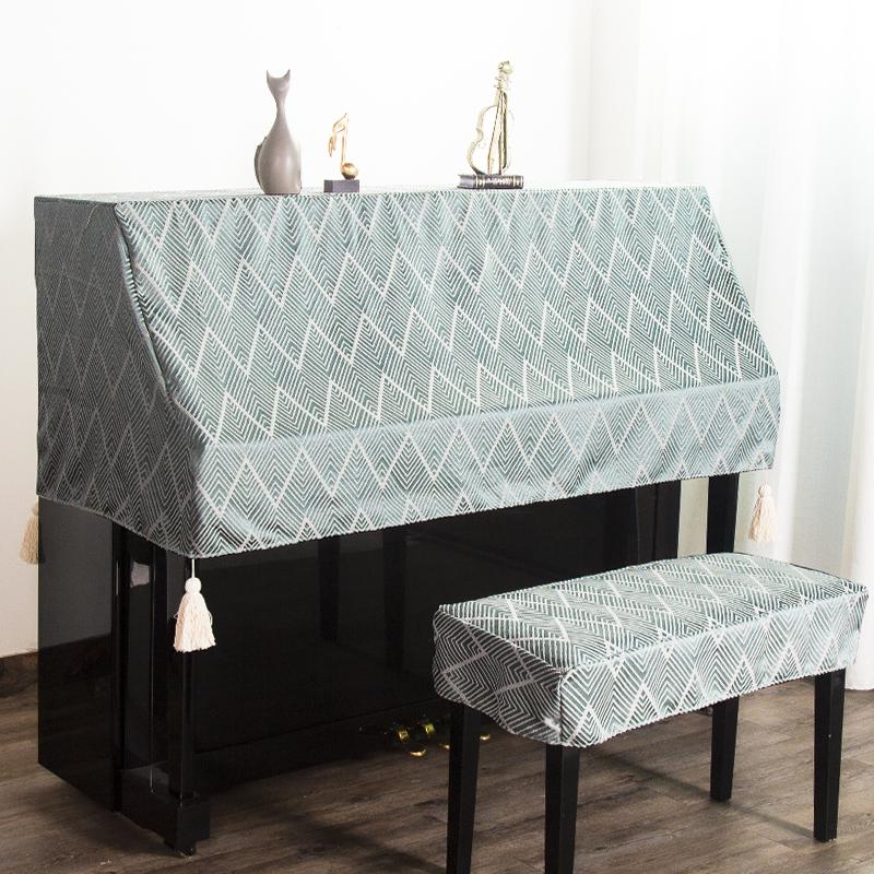 High-Grade Japanese Waterproof Electric Piano Full and Half Dust Cover with Stool Cover