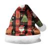 2024 Christmas Double-Sided Plush Hat with Holiday Print for Adults and Children