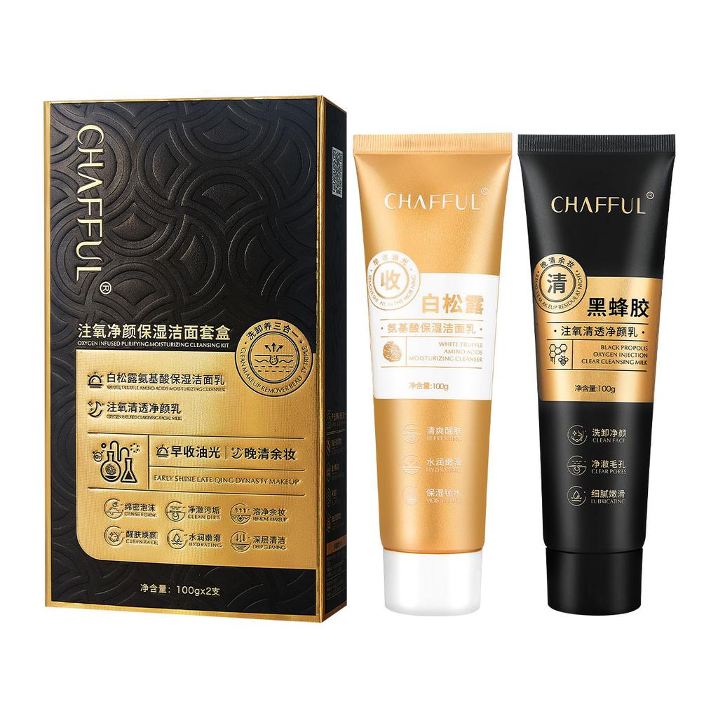 Chafful Aminosäure Feuchtigkeitsspendender Reiniger Weicher Schaum Hydratisierende Gesichtswäsche für Sanfte Tiefenreinigung