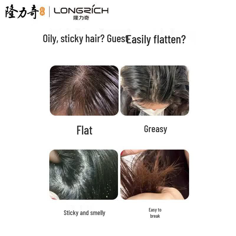 Longliqi Oil Control & Volumizing Shampoo