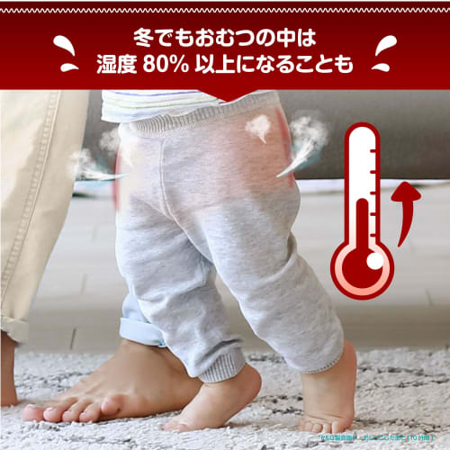 [Pants M size] Pampers Diaper Breathable Plus (5~12kg) 216 pieces (54 pieces x 4 packs) Case item