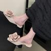 Satin Flower Square Toe Women Slippers 2025 Fashion Luxury Designer Backless Low Heel Sweet  Women Mule Shoes Zapatos De Mujer
