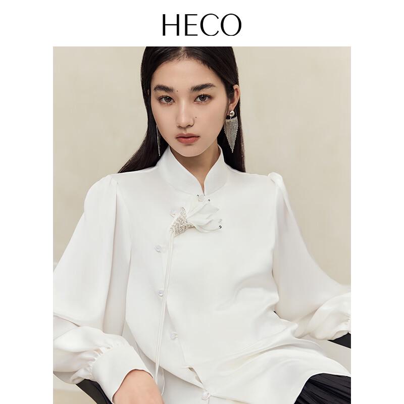 HECO Orchid Charm New Chinese Style Bead-Embroidered Stand-Up Collar Shirt S