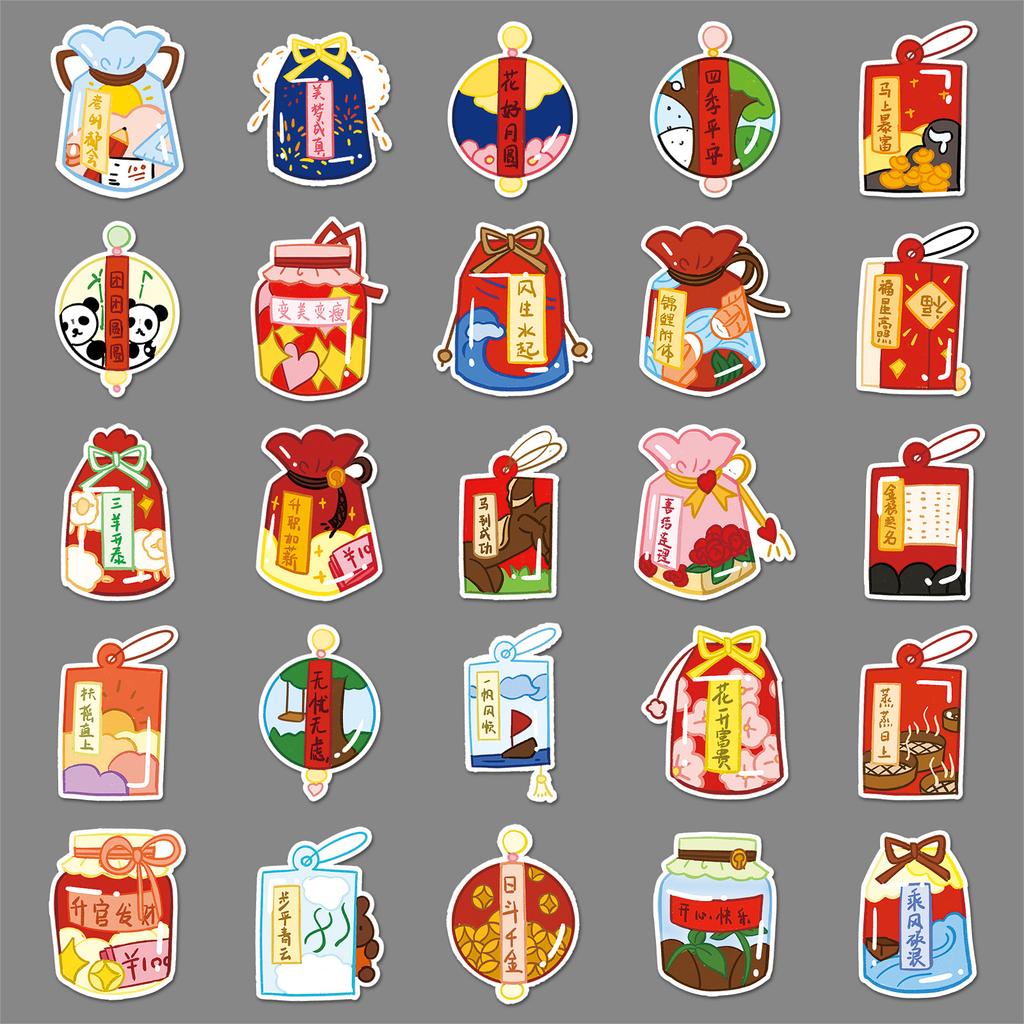50 Lucky Bags Personalized Chinese Style Hand-painted Blessing Creative Decorative Water Cup Suitcase Mobile Phone Case Stickers