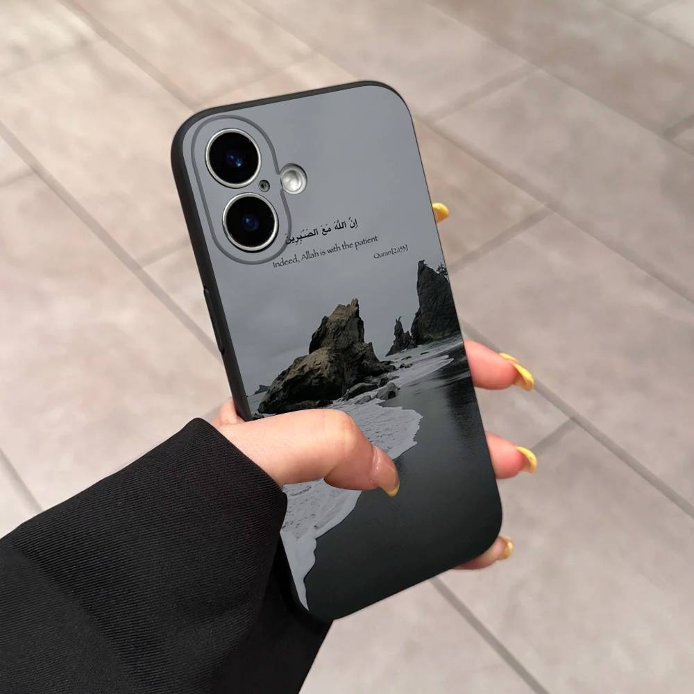 Quran Sabr Islam Patience Black Matte Phone Case For Iphone 17 Air 16 15 14 13 12 11 Pro Max Plus Back Cover TPU Soft Case