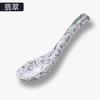 Japanese Tableware Ceramic Chopsticks Holder Household Chopsticks Holder Kiln Spoon Ceramic Table Decorative Chopsticks Pillow