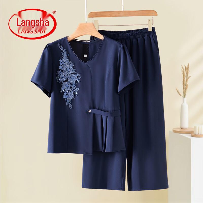 

LangSha Women s Summer Chiffon Two-Piece Set 3XL
