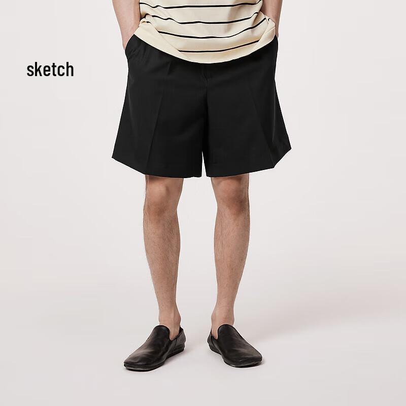 CROQUIS Men s 2024 Spring Raw Edge Casual Cropped Pants S