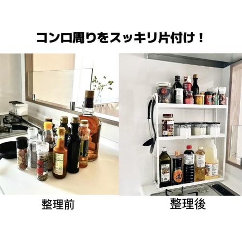 Lucky Thin 3-Tier Condiment Rack, Stovetop Side Rack, Approx. 14cm Deep x 35cm Wide x 61cm High, with Hooks, Large Capacity, Space-Saving Storage, Kit