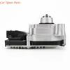 Y4UA Torque Module Transfer Case Actuator 27608543153 27607601815 for E70 11-13