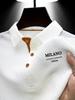 Camiseta Casual de Negocios para Hombre de Manga Corta, Polo Cómodo y Amigable con la Piel para Hombre con Cuello y Mangas Cortas