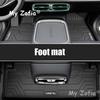 For Leapmotor B10 2025 2026 Car TPE Foot Mat Floor Mats All-weather Protection Dustproof Anti-slip Pads Waterproof Accessories