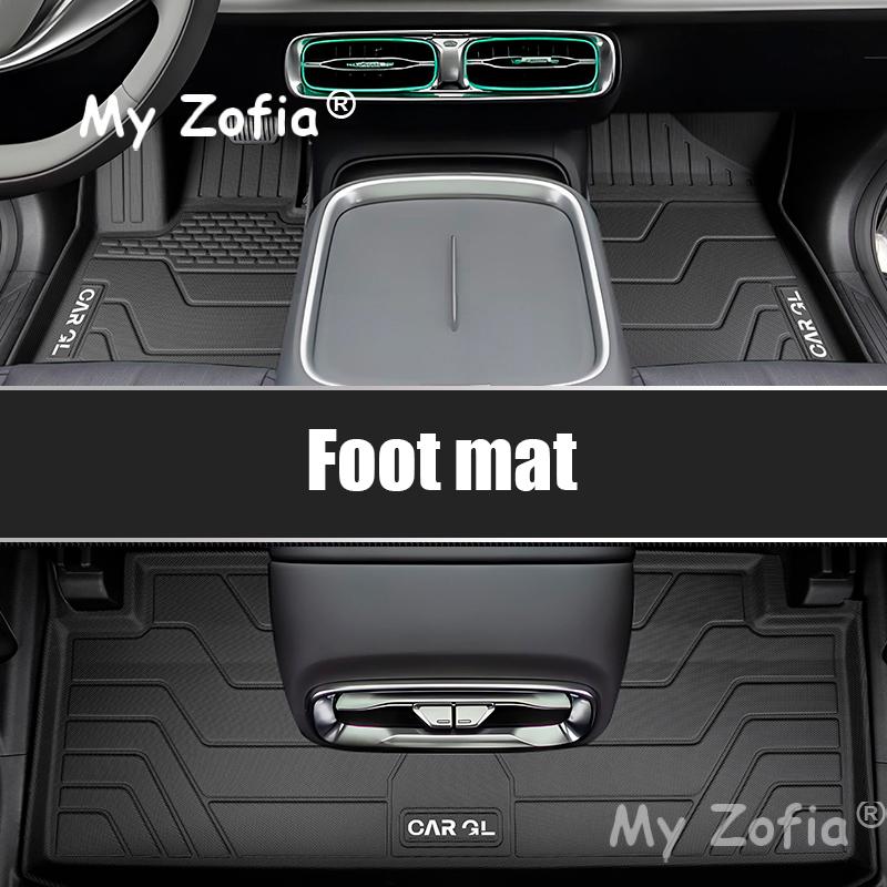 For Leapmotor B10 2025 2026 Car TPE Foot Mat Floor Mats All-weather Protection Dustproof Anti-slip Pads Waterproof Accessories