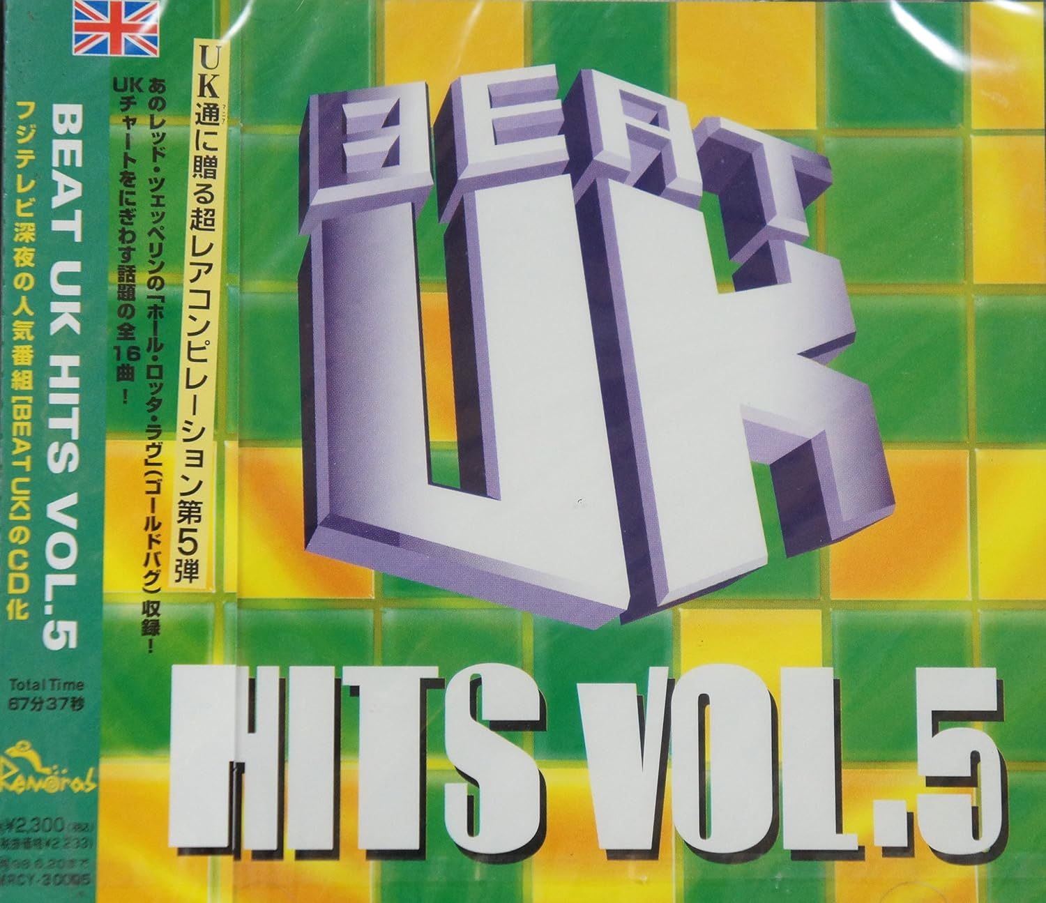 

CD VARIOUS - Beat UK Hits 5 MRCY30005PROMO UK Pop Used