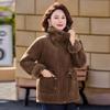 Mid-Age Women's Winter Fashion: Velvet-Thickened Short Cotton Jacket with Leather and Fur