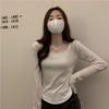 Women's Slim Fit Irregular Long-Sleeve Shirt - 2024 Autumn Collection