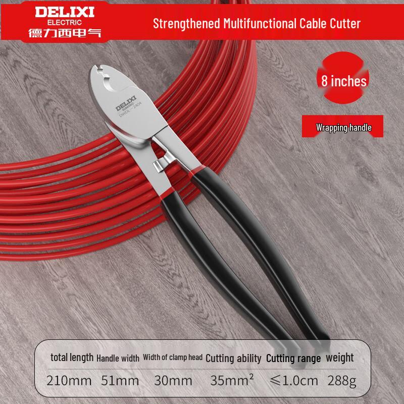 Delixi 8-inch Cable Cutter