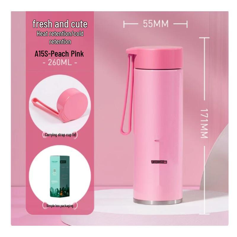 WANXIANG Portable Insulated Travel Mug