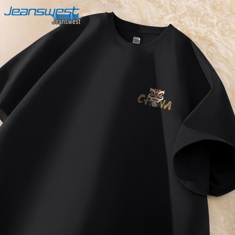 Мужская футболка Jeanswest с графическим принтом «Танец льва» 3XL