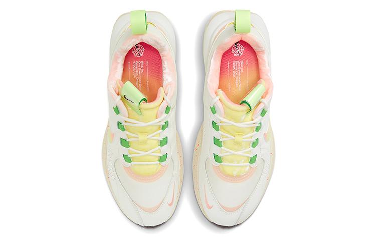Nike Air Max Verona Sail Ghost Green Women's DD8481-136