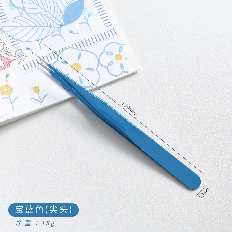 

14 Designs Kawaii Cute Macarons Creative Stationery Tweezers DIY Washi Tape Stickers Gadget Multi-tool Tweezers Hand Account