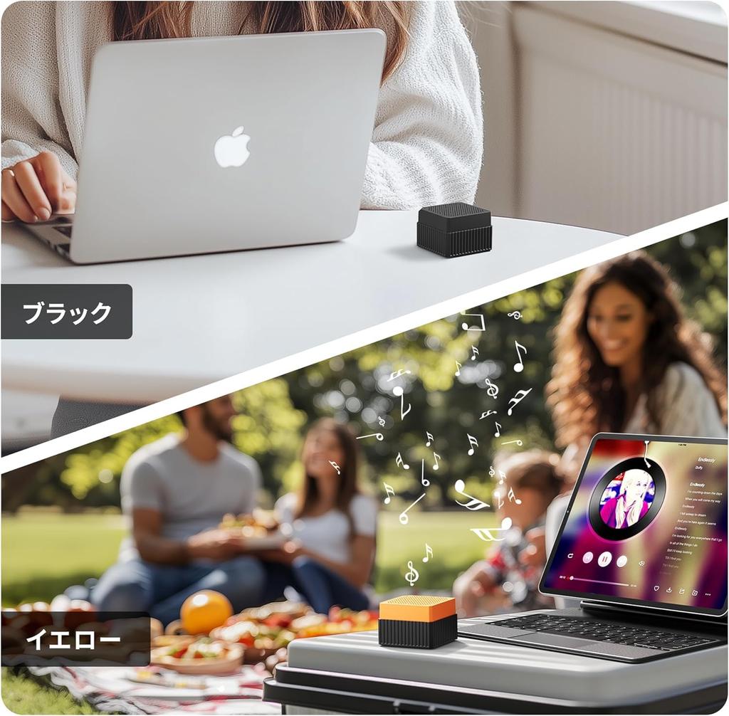 115g IPX7 kstime Bluetooth TWS Bluetooth Perfect for and Includes Japanese Instruction Yellow [2025 Latest! Ultra-Lightweight & Waterproof] Speaker,