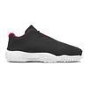 Jordan Future Vintage Basketball Shoes GS 724813-001