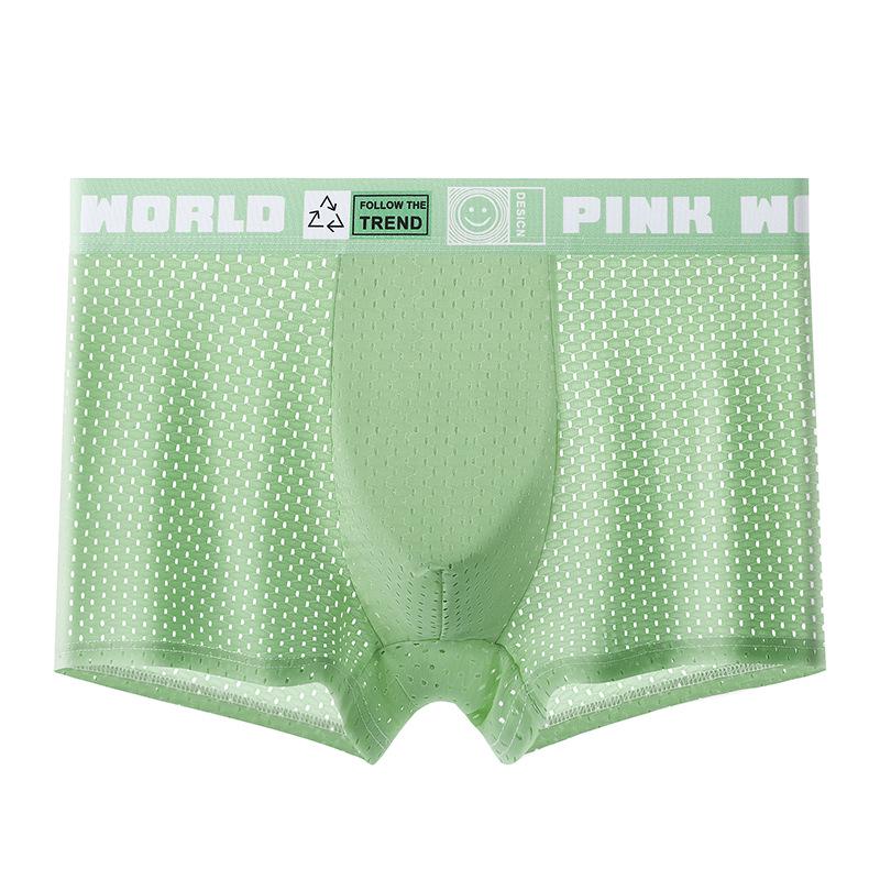 Ice Silk Mesh Men's Antibacterial Boxer Briefs - Breathable and Comfortable