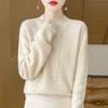 Women's Cashmere Sweater Qinghe Cashmere 30% Cashmere 70% Wool Autumn and Winter Pullover Warm and Fashionable