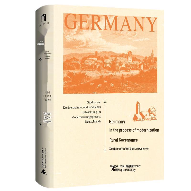 Great Learning: Rural Governance in Germany s Modernization