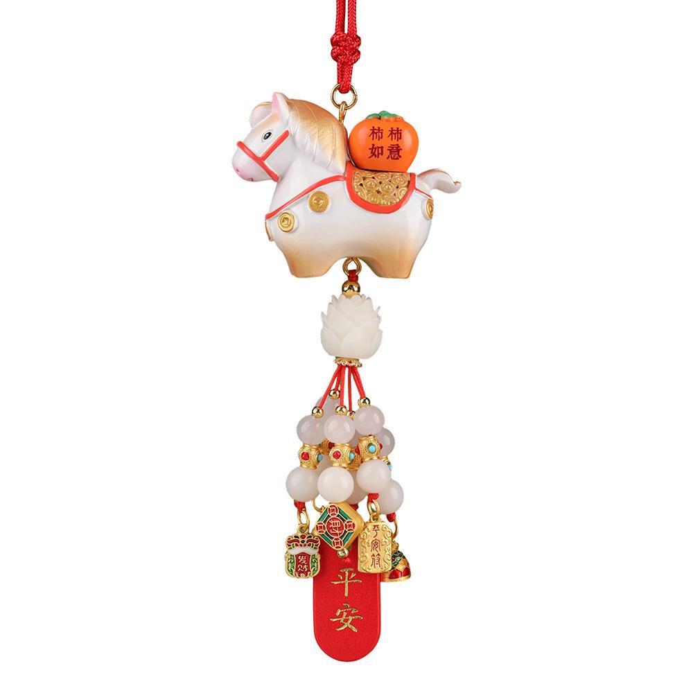 Car Rearview Mirror Hanger, Interior Decoration Pendant, Automotive Supplies, for The Year of The Horse New Year