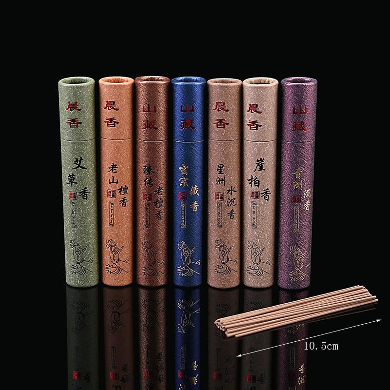 30 ks/dárková krabička s aromatickými vonnými tyčinkami z přírodního santalového dřeva, proti zápachu, odstraňování aromatických zápachů, zen jóga dekorace