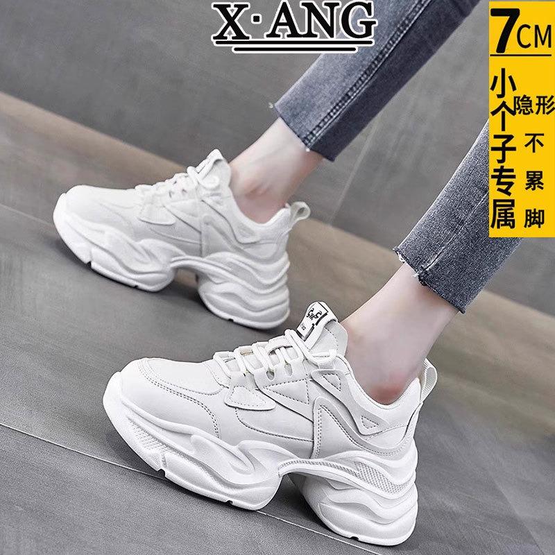 Small inner height increase women's shoes leather dad shoes children versatile spring and summer new breathable casual sports shoes