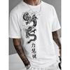 European Size Cotton Casual Men's T-Shirt, Outdoor Wear, Machine Washable