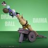 Ichiban Kuji Dragon Ball DAIMA 2nd Edition E Prize Sky Seed Figure