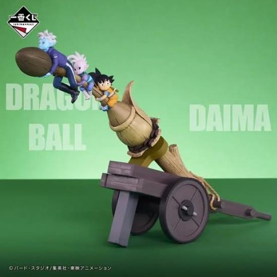 Ichiban Kuji Dragon Ball DAIMA 2nd Edition E Prize Sky Seed Figure