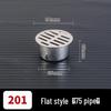 304 Stainless Steel Anti-Clogging Mesh Drain Cover for 75mm Balcony Rooftop Pipes