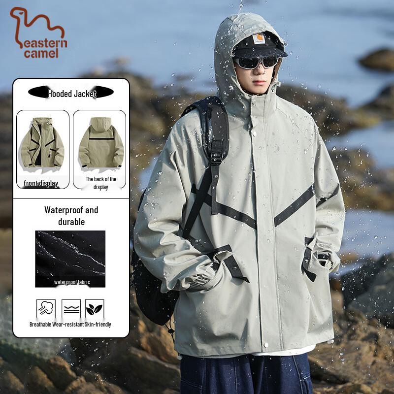 EASTERN CAMEL Unisex Hooded Outdoor Waterproof Windproof Jacket M