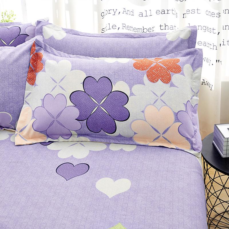 

Двойная наволочка для общежития или отеля, 74x48 см 48*74cm (Pair)