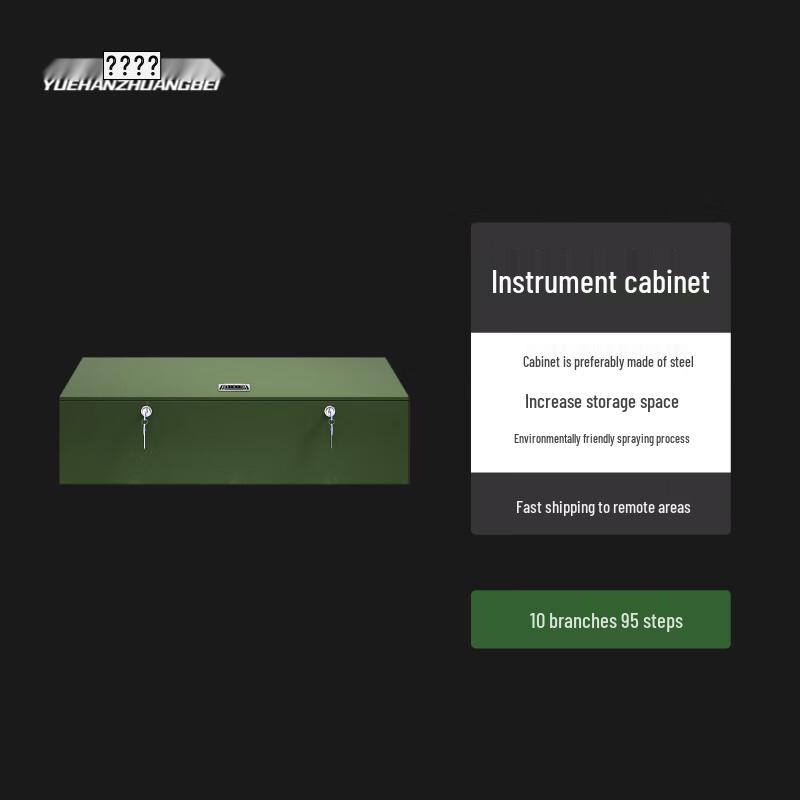 Portable Horizontal Double Lock Rifle Gun Cabinet