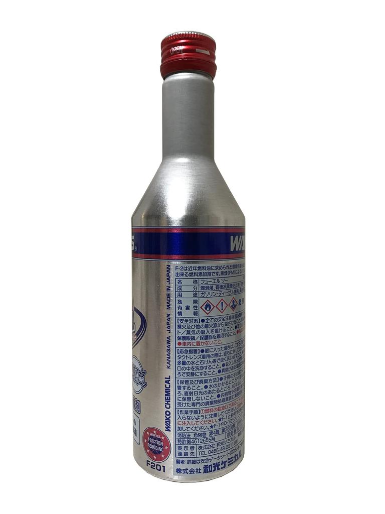 WAKO'S F-2 Fuel Two Fuel and Emissions System Maintenance Agent F201 200ml