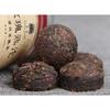 Różany Puerh z Yunnan 100g Puszka Małe Tuocha Dojrzały Organiczny