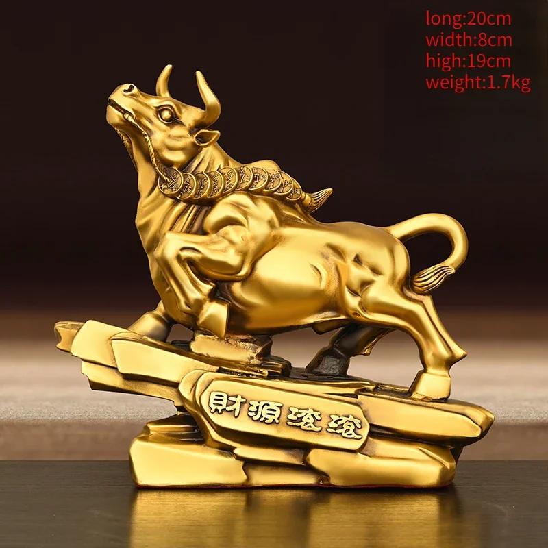 Feng Shui Lucky Wealth Copper Animal Cow Ornament ,Heads Up Cow Home Office Decor