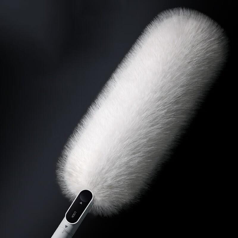 David Soft Feather Duster C3