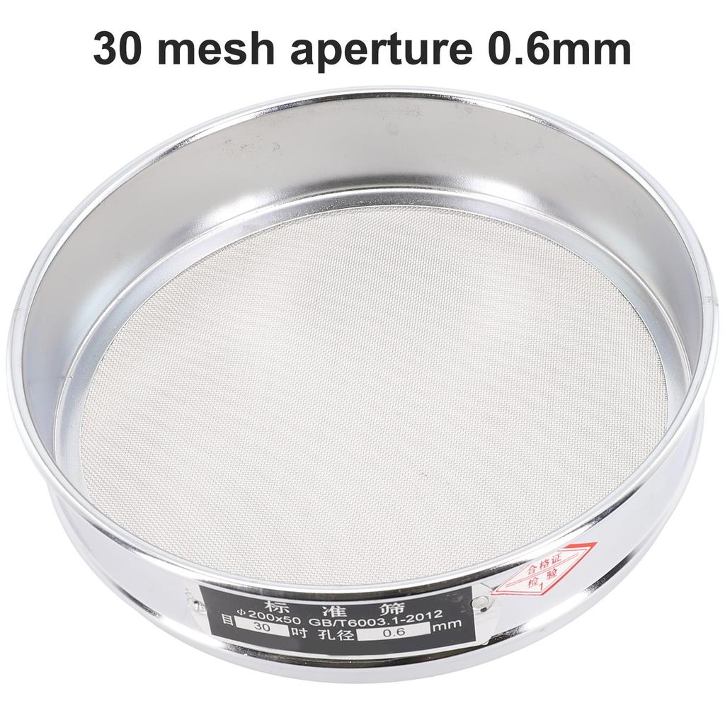 Standard Sieve Sample Inspection Stainless Steel 1 PC 20cm